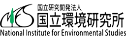 日本國立環境研究所