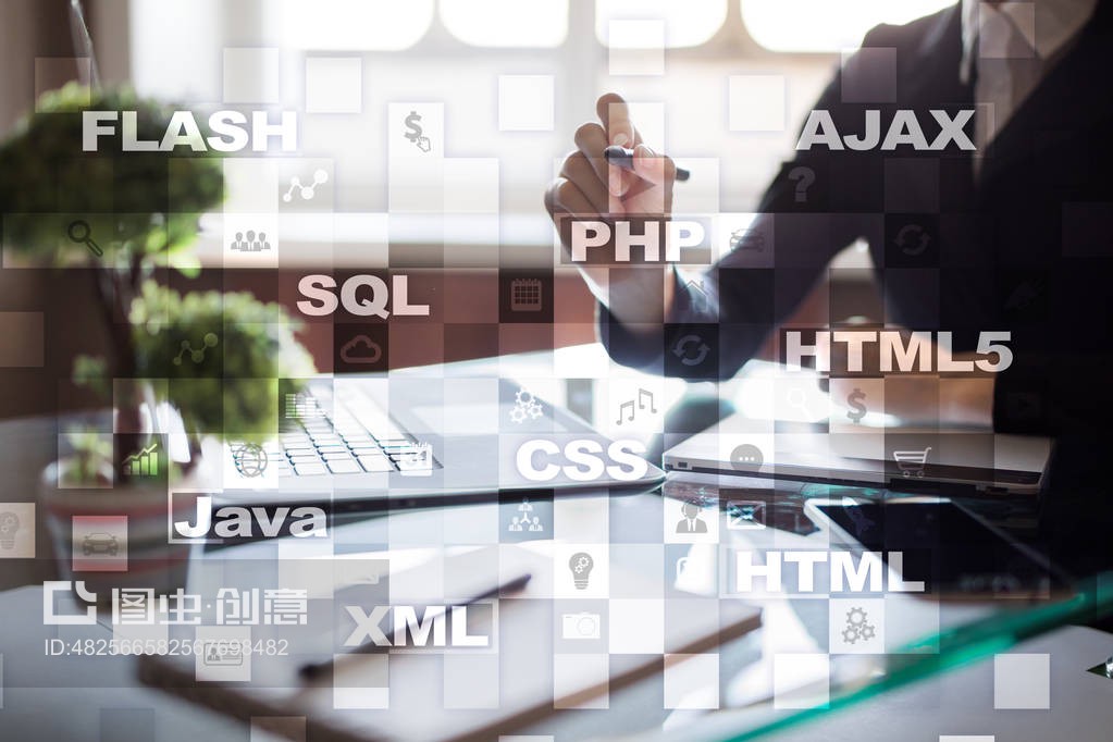 網絡開發。編程。互聯網和技術概念。Web development. Programming. Internet and technology concept.