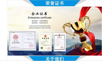 高考大型機(jī)載式劈裂機(jī)直銷廠家-山西萬(wàn)澤錦達(dá)機(jī)械制造