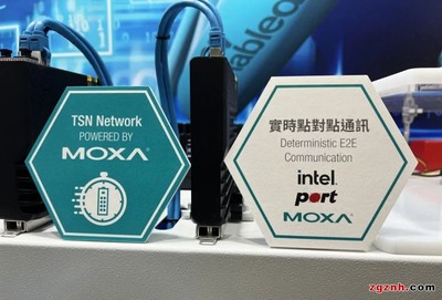 再度領先! Moxa 展示突破性 TSN 解決方案,邁入 TSN 新世代